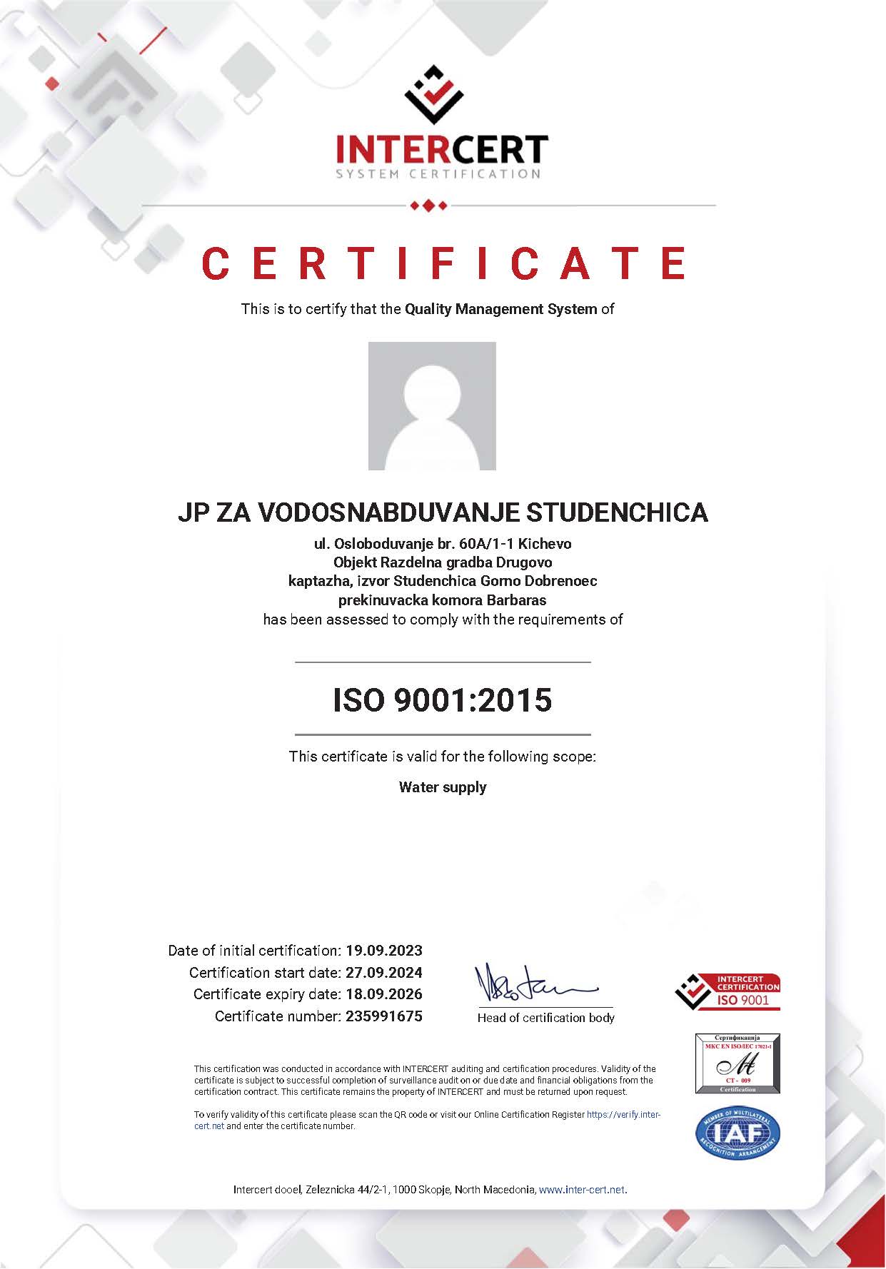 235991675 JP ZA VODOSNABDUVANJE STUDENCHICA